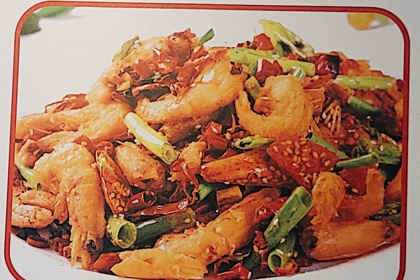 킹징기스칸양꼬치