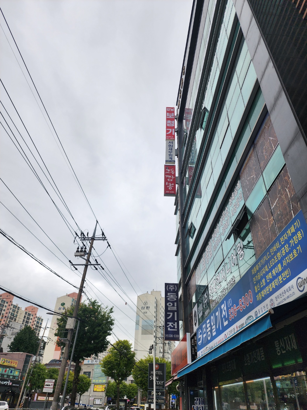 강남아동발달센터강남보청기 대표 이미지