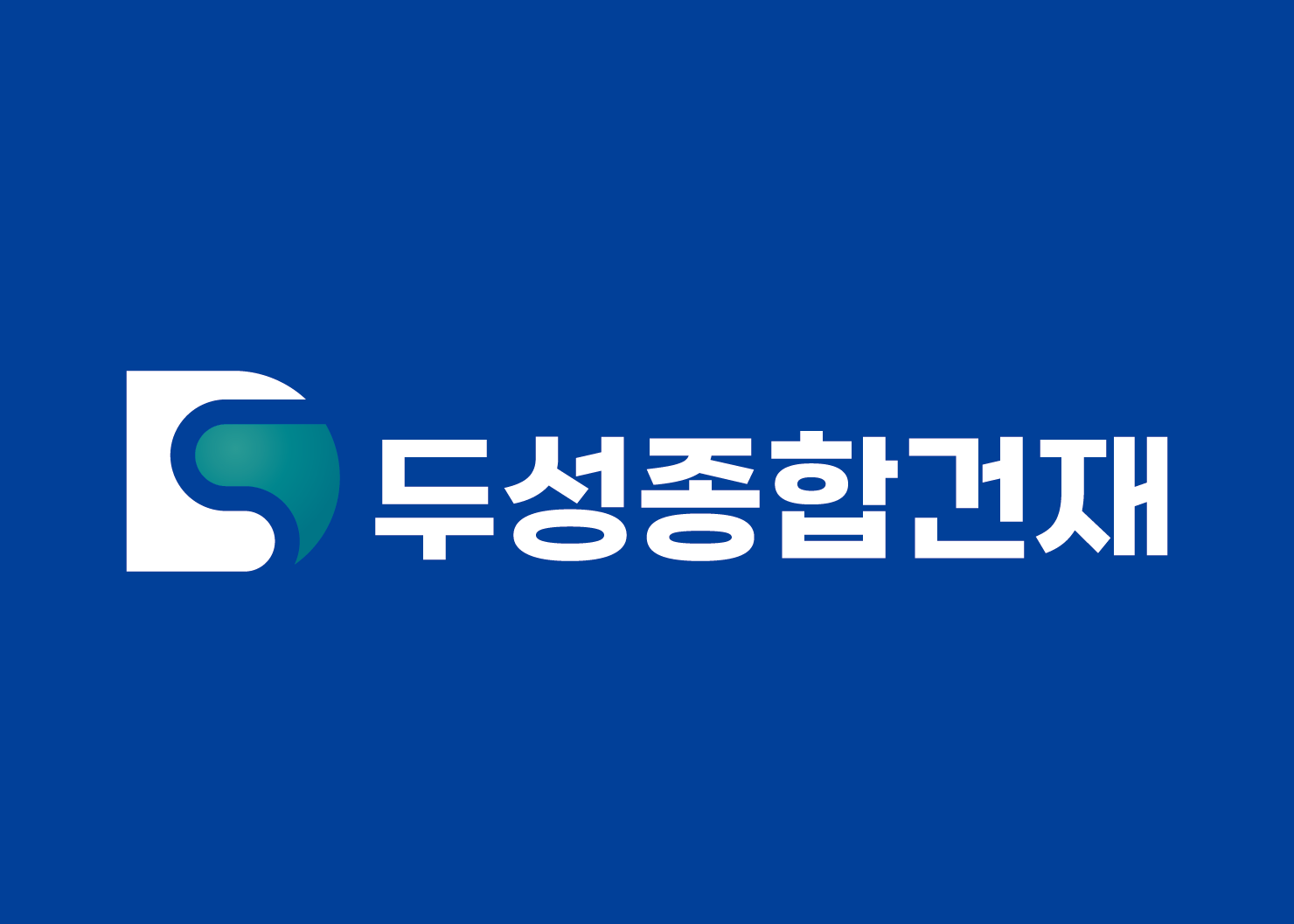 영림몰딩도어 두성종합건재