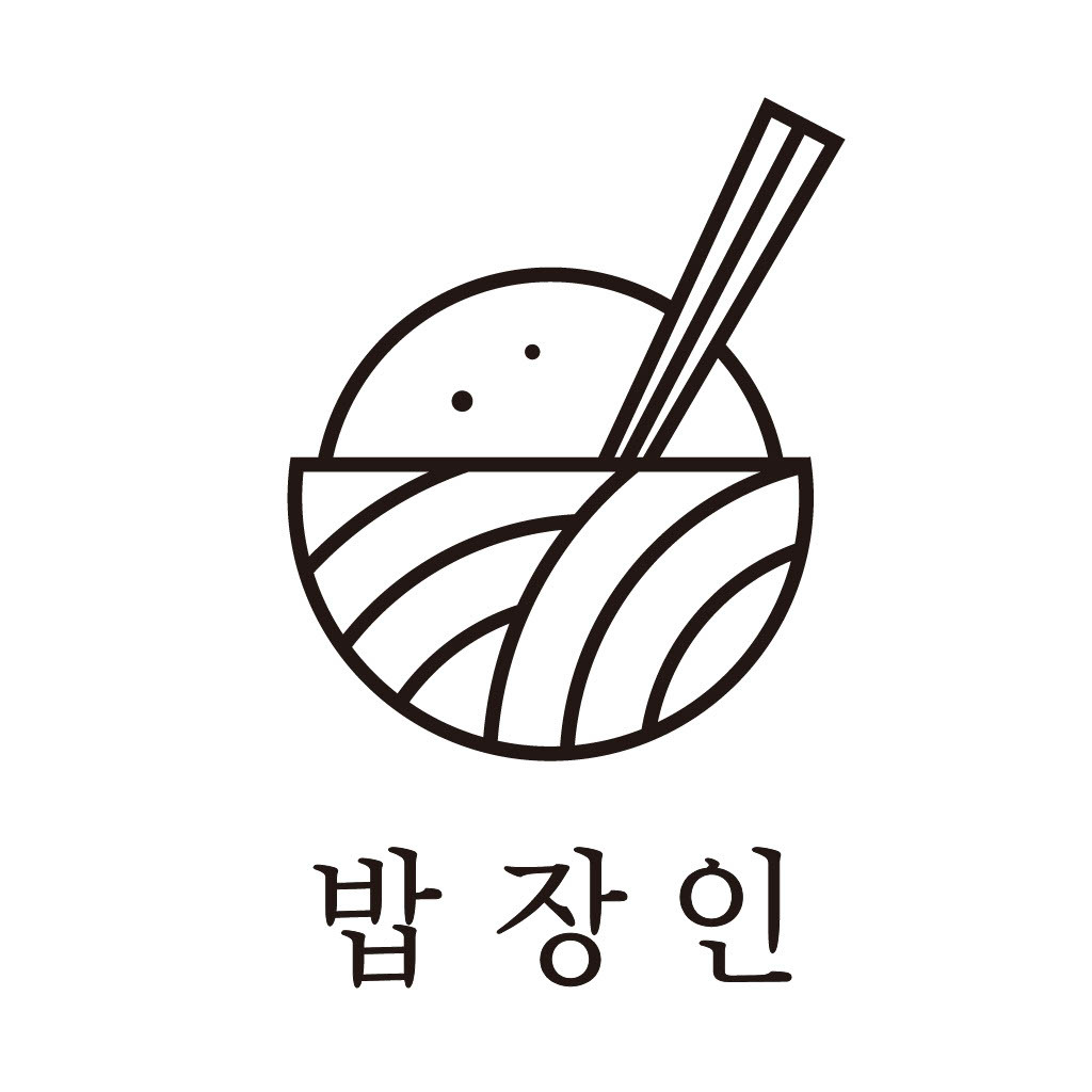 밥장인 성남점