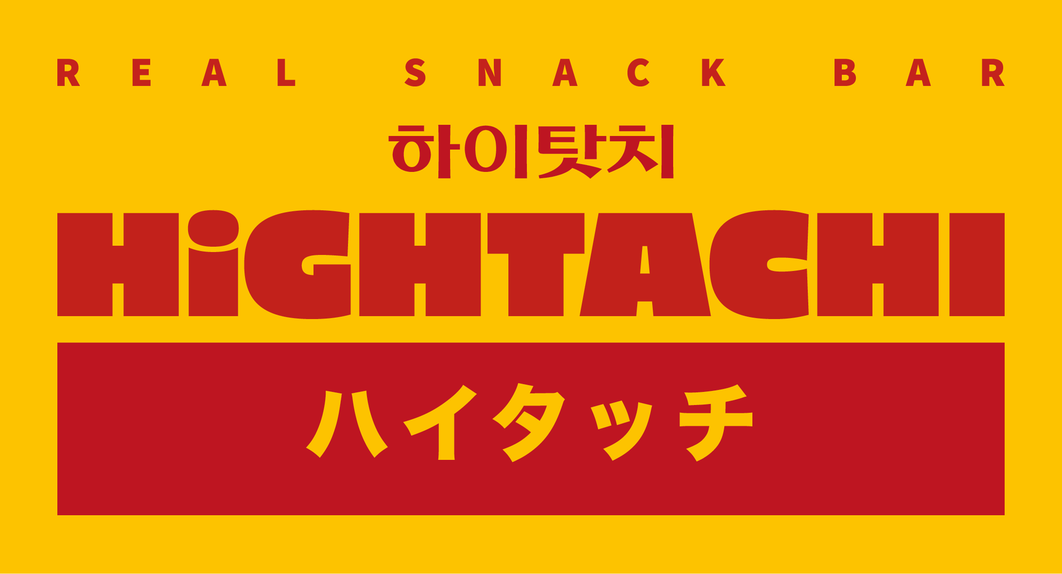 예본에프앤비