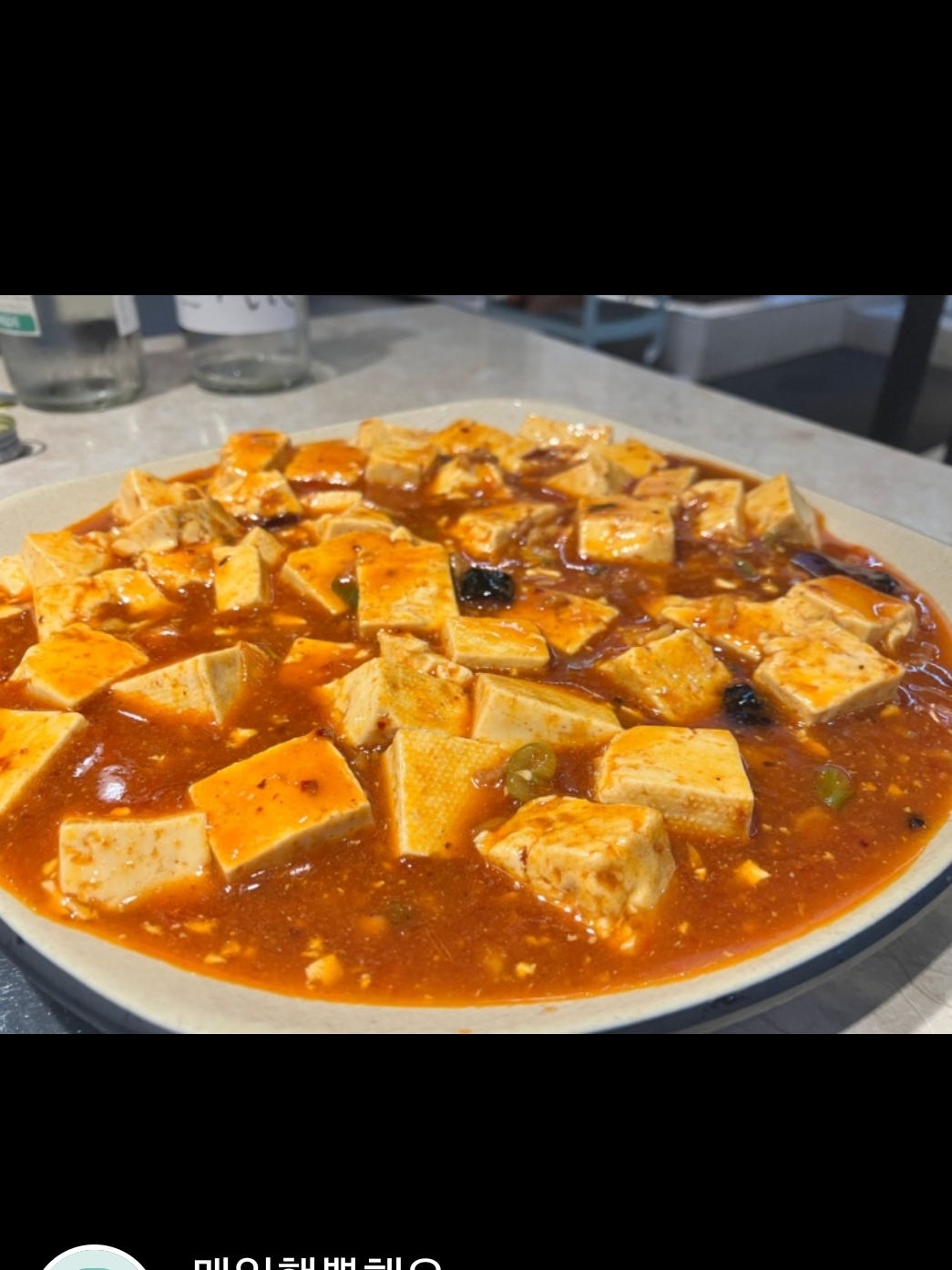 킹징기스칸양꼬치