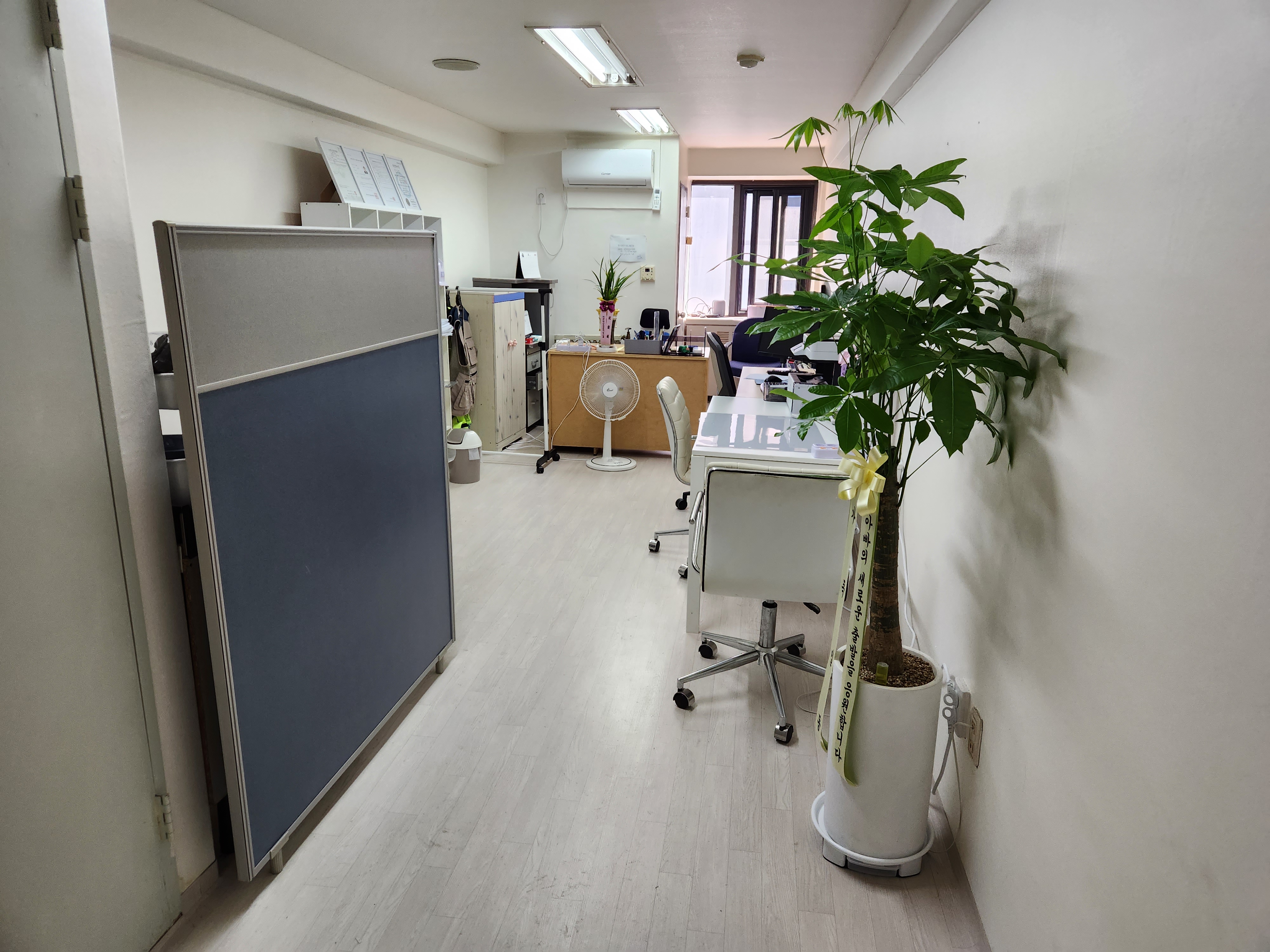 한양산업안전지도사사무소