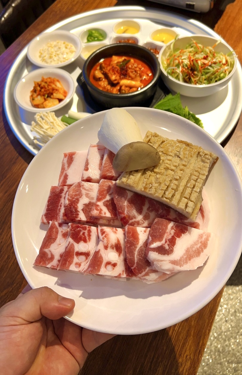 동신냉삼집