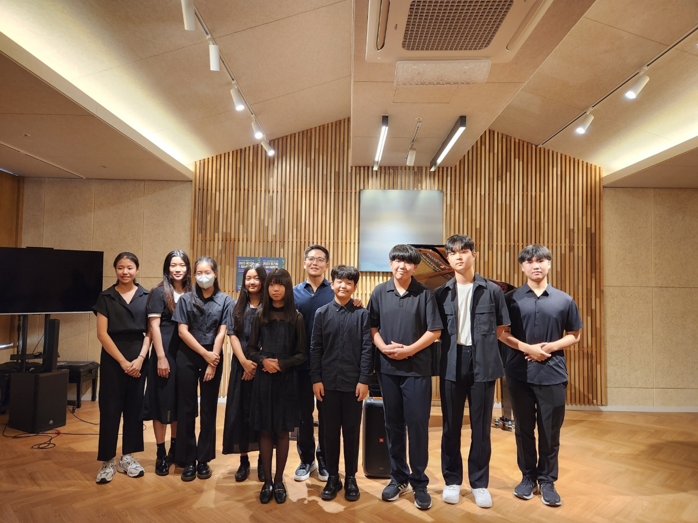 리치앤죠이실용음악교습소