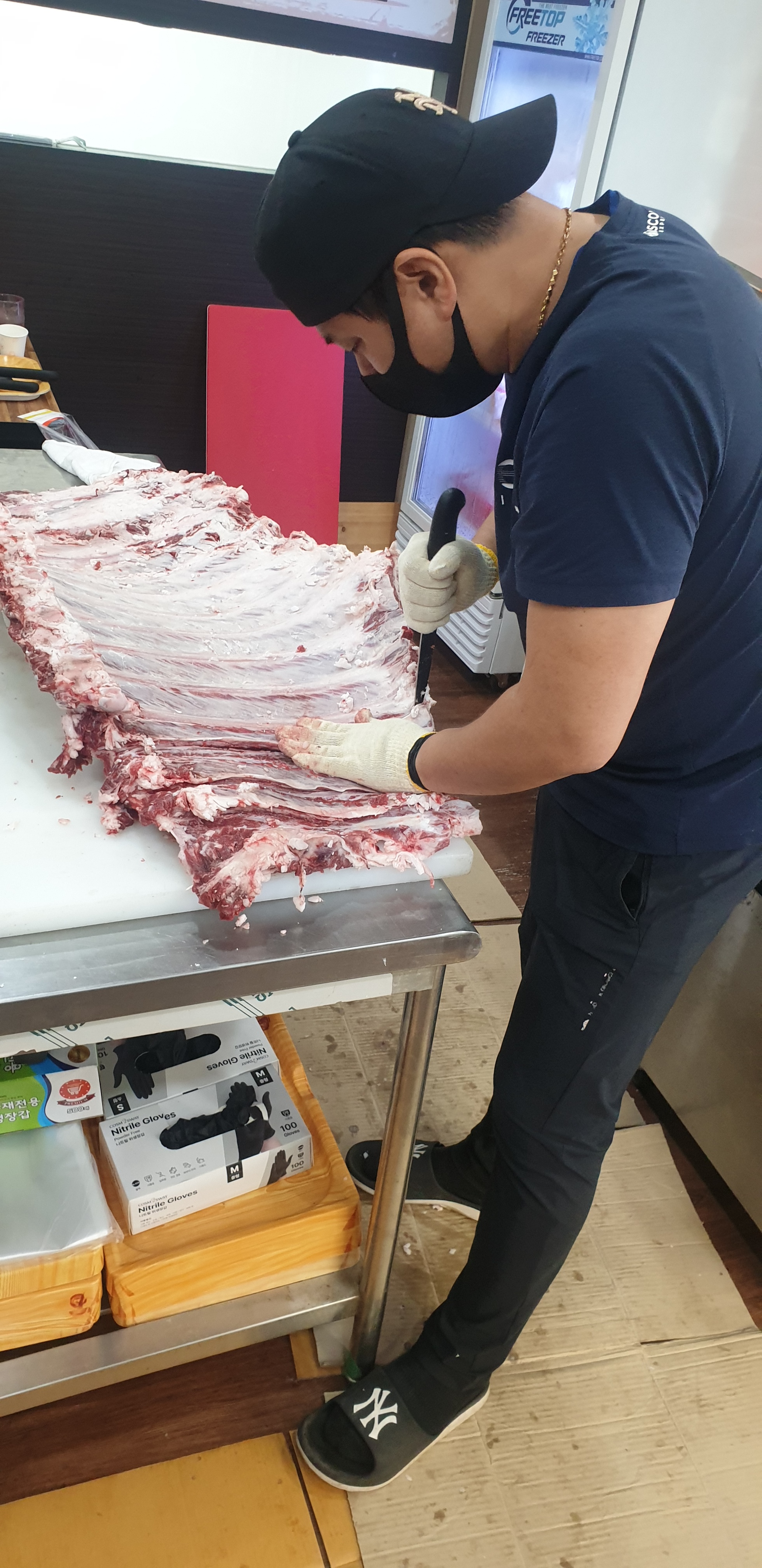 다소니축산정육식당 경산본점