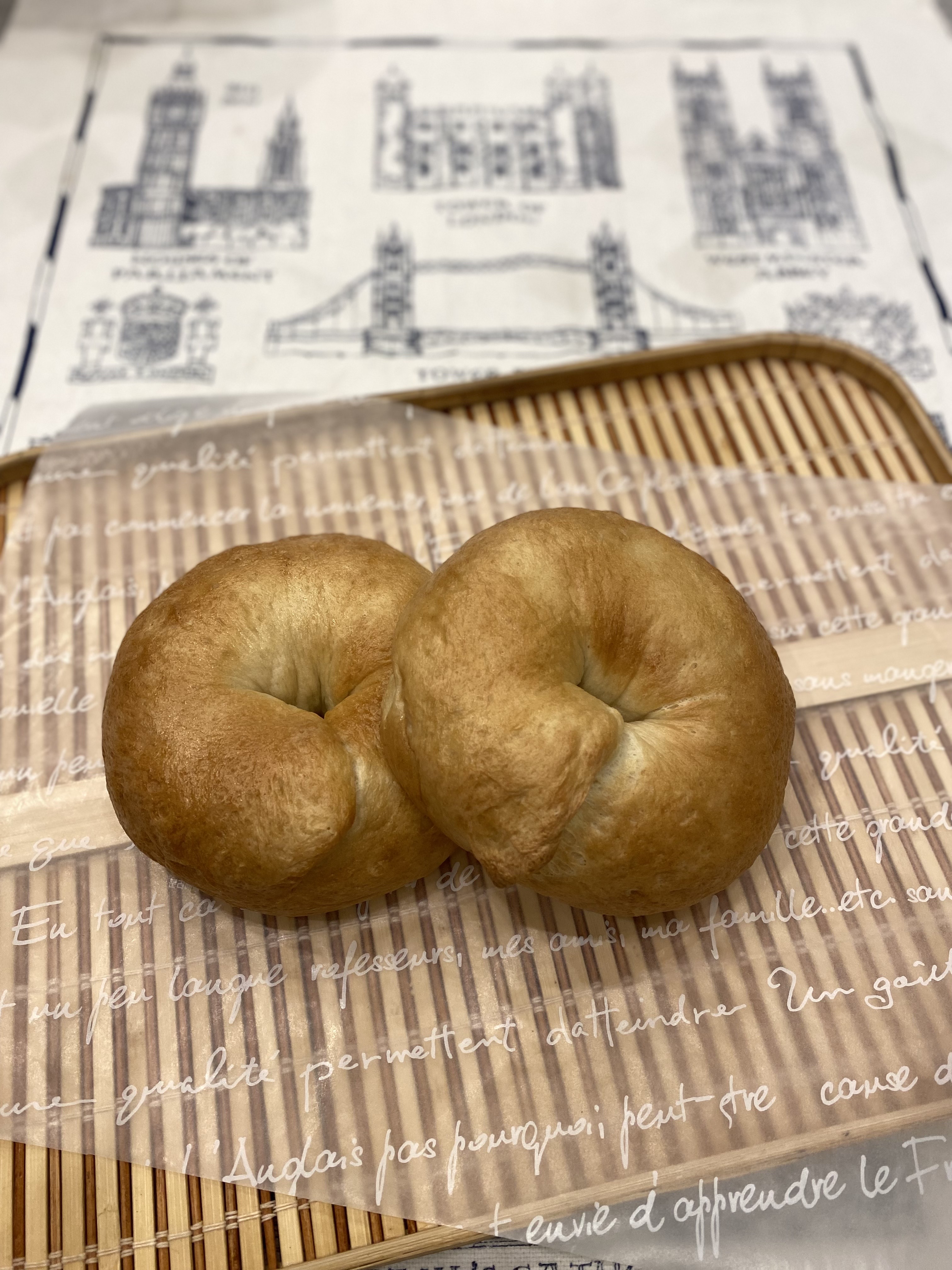 온화당