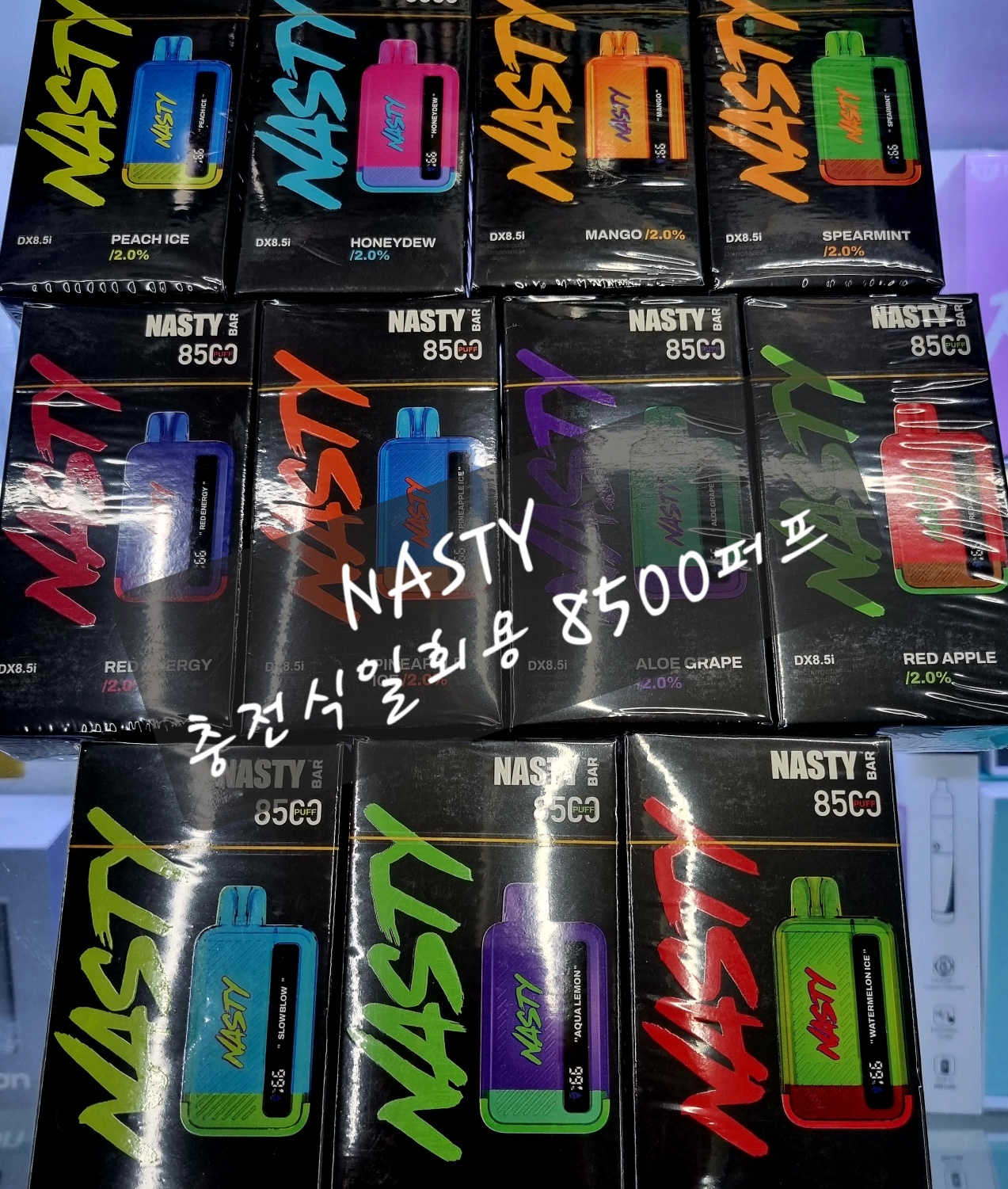 담배멀티샵 전자담배 대구상인점