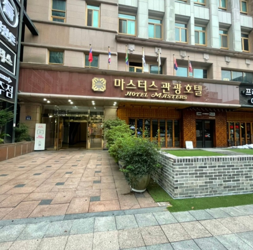 마스터스데이스파