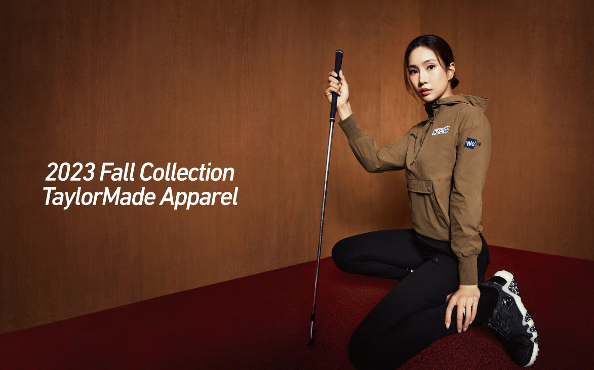 테일러메이드 포천송우점 대표 이미지