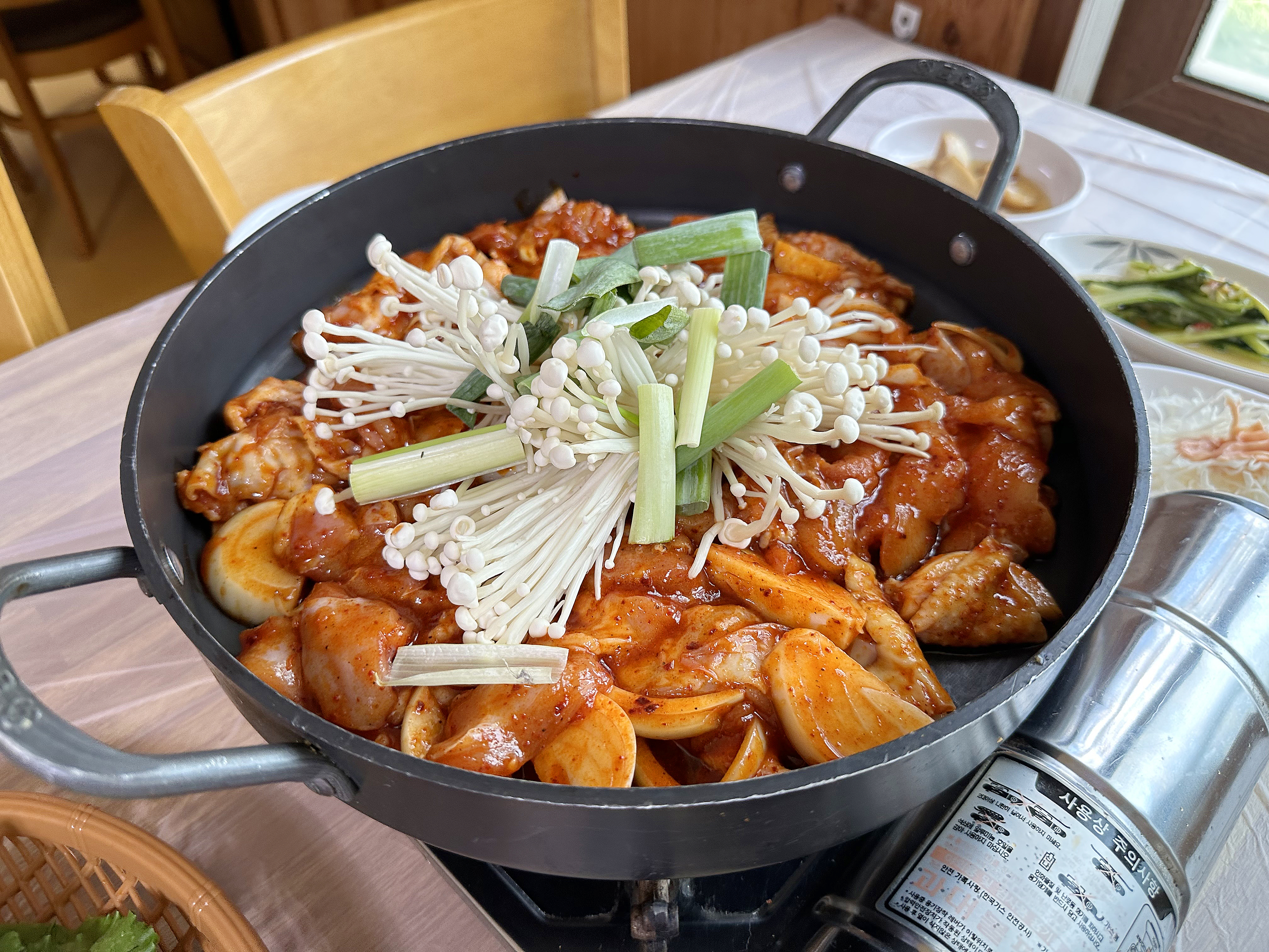 정든집
