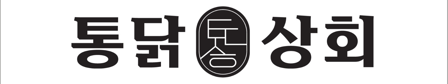 통닭상회 테크노폴리스점