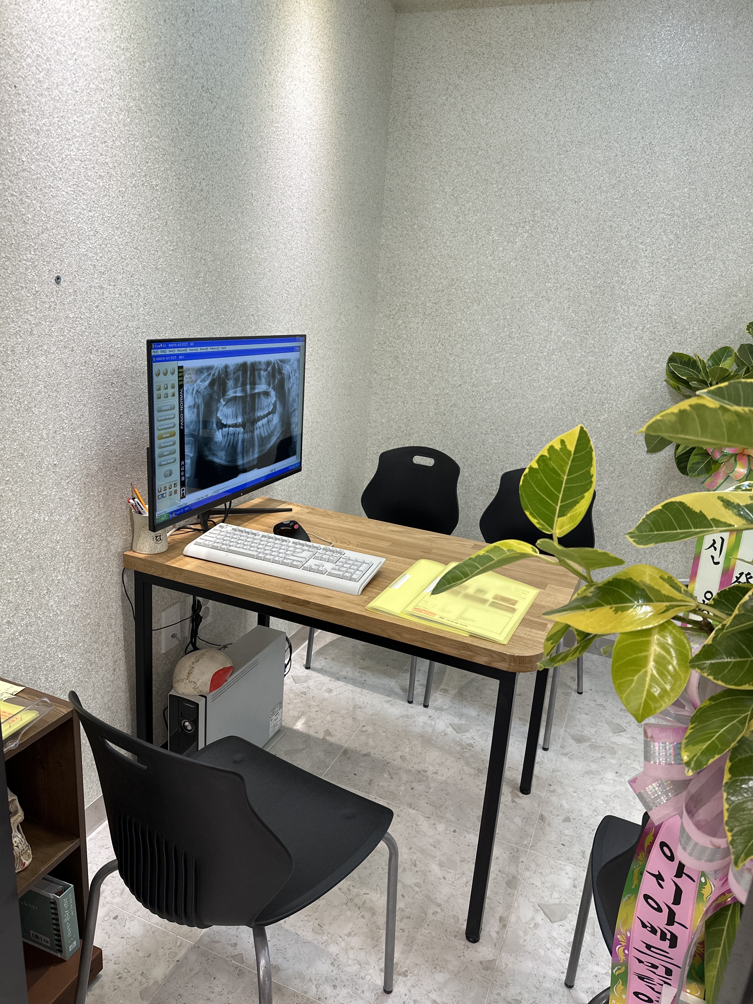 광주치과의원 대표 이미지