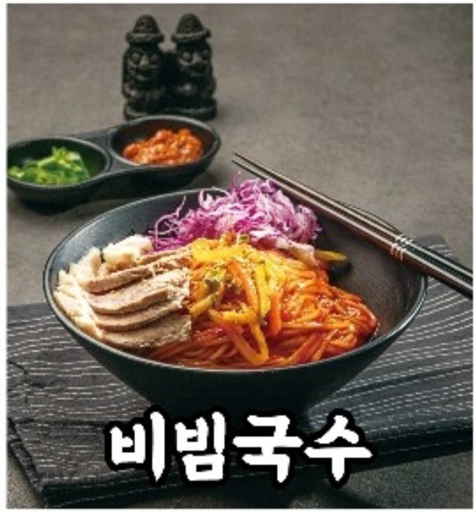 제주올래고기국수 죽림점 충청 애견맛집