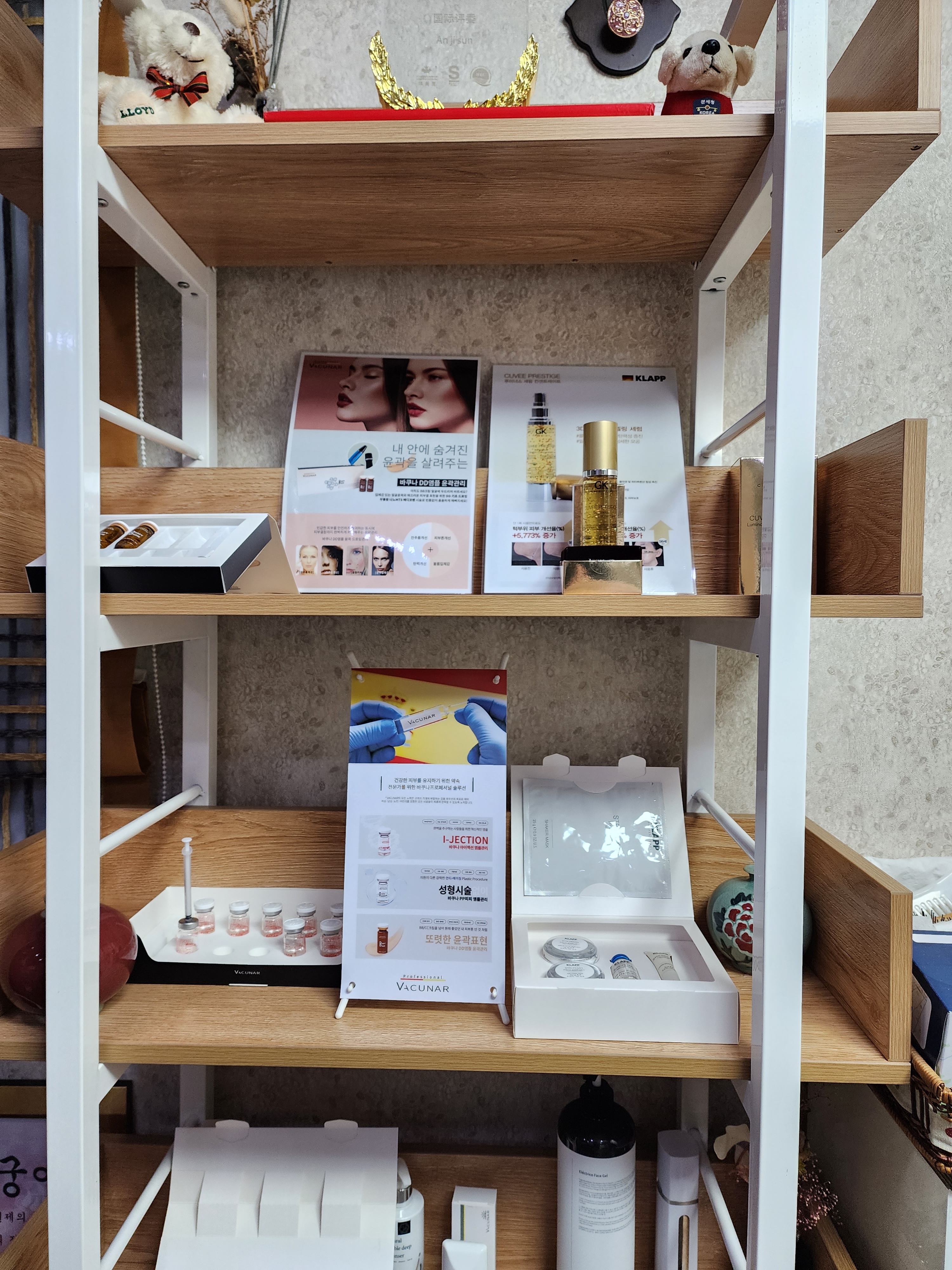 하임피부 대표 이미지