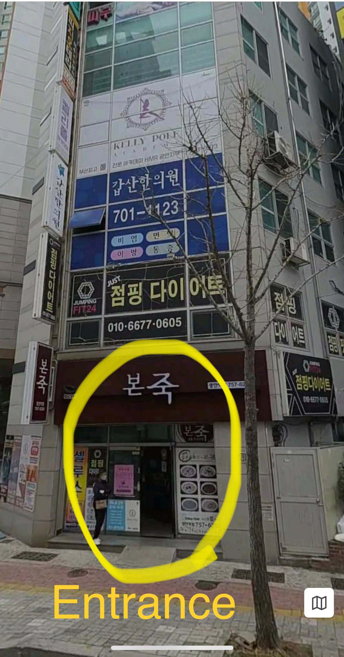 켈리폴아카데미