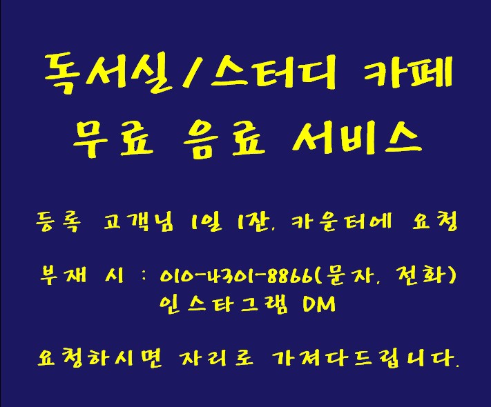 업체사진