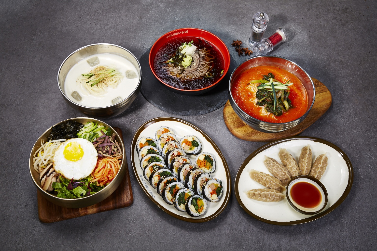 수유리우동집 충북혁신도시점 대표 이미지