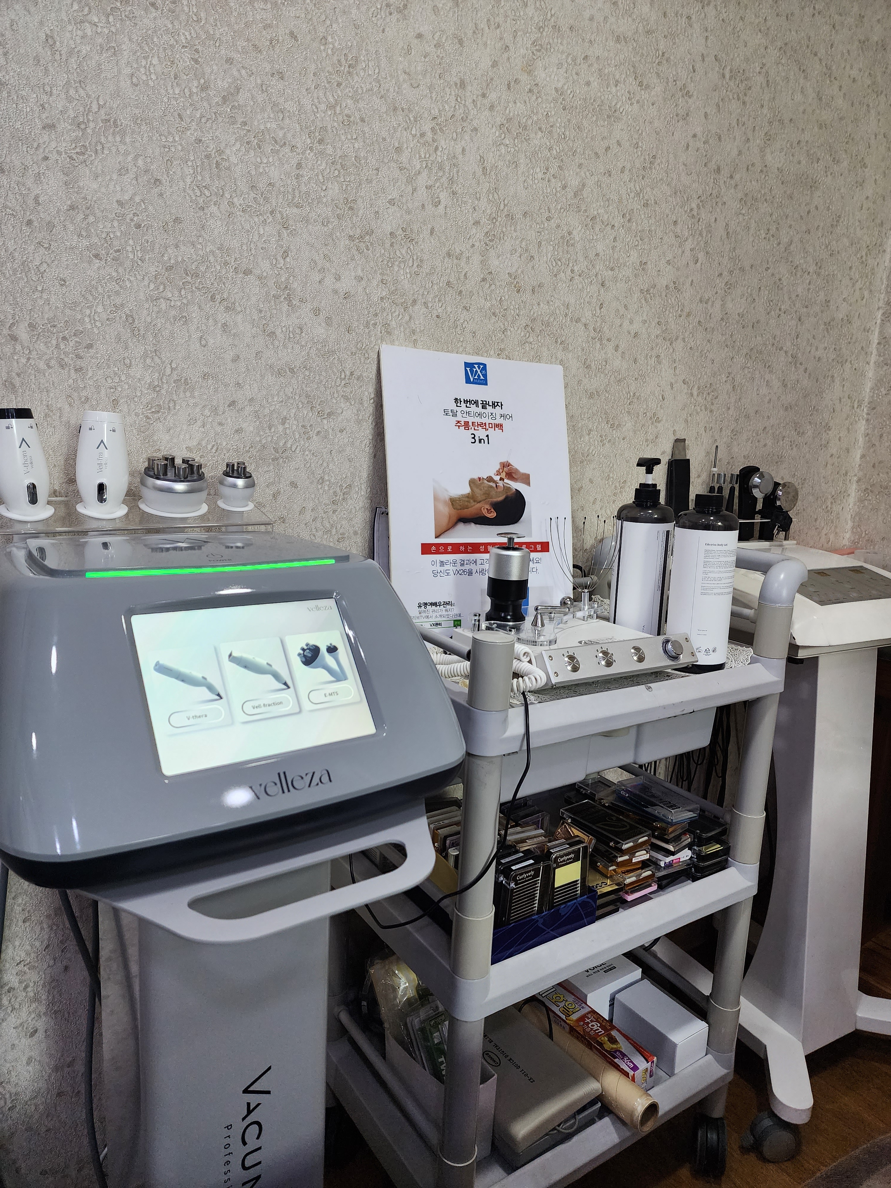 하임피부 대표 이미지