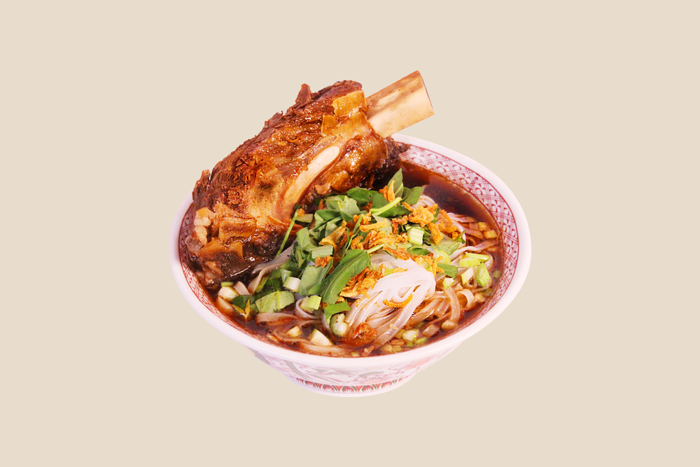왕갈비 쌀국수