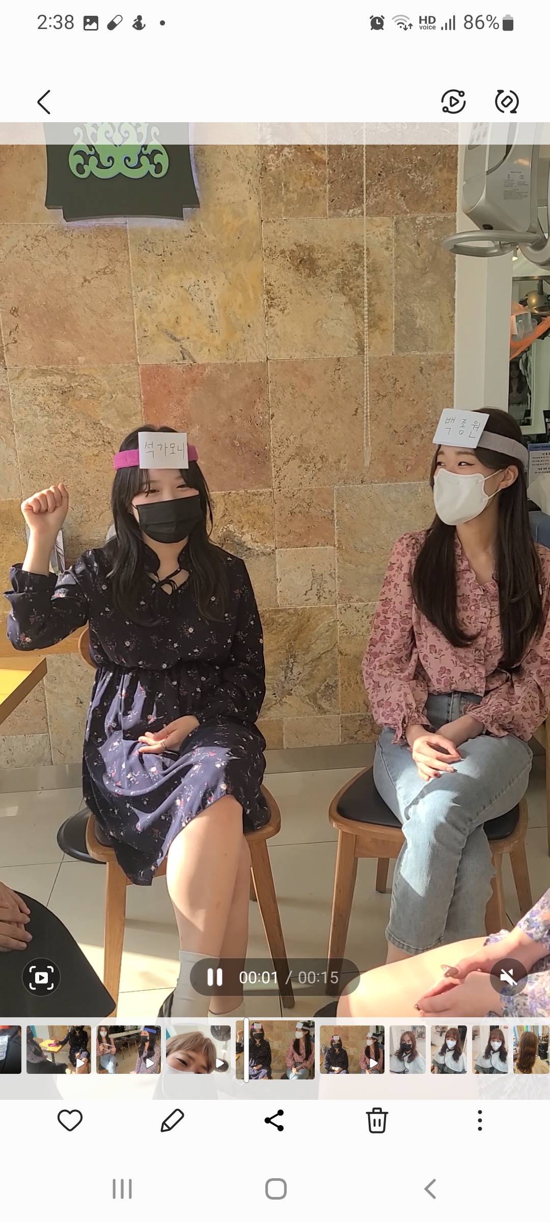 리안헤어 동탄센트럴파크 2호점