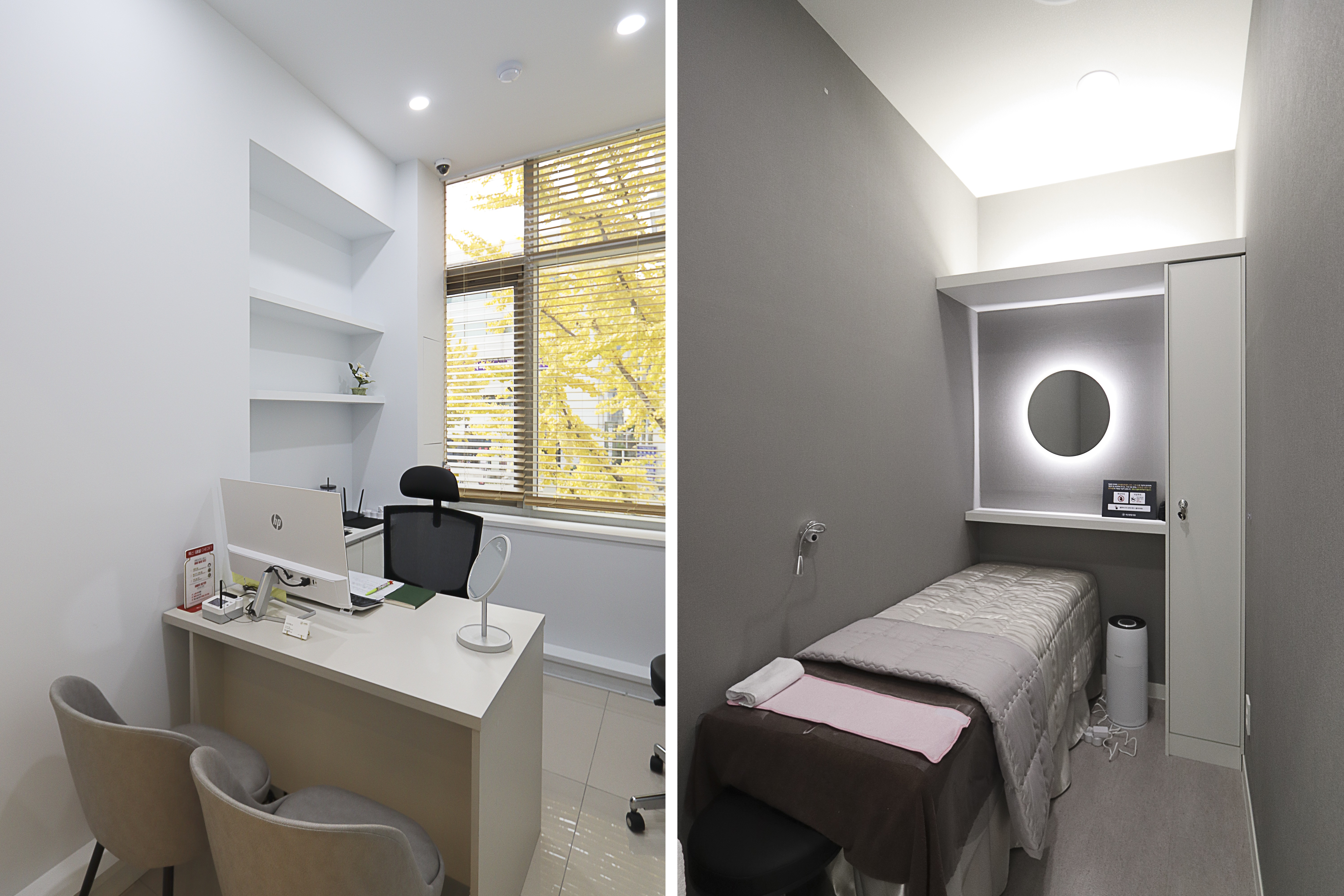 리쥬앤힐의원 대표 이미지