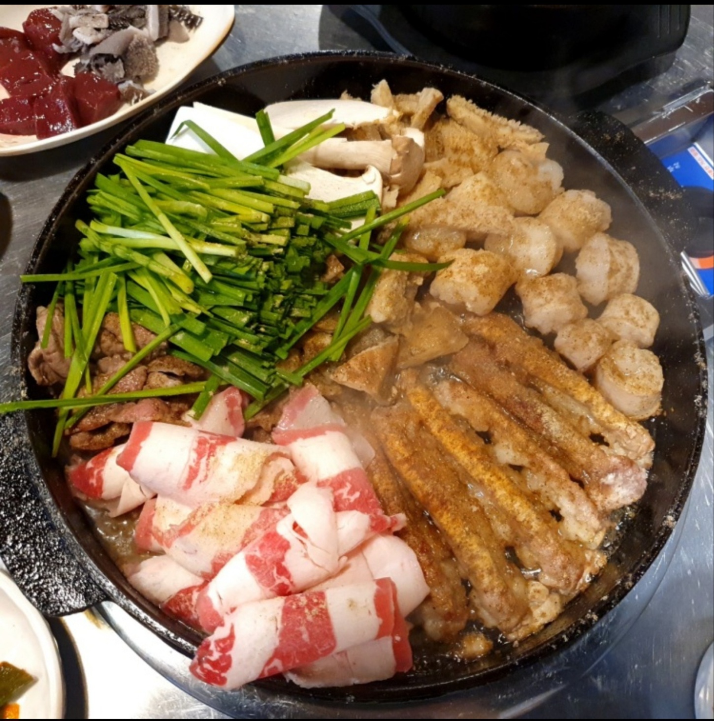 왔다갔다황소곱창
