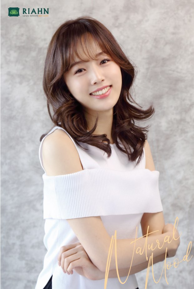 리안헤어 동탄센트럴파크 2호점