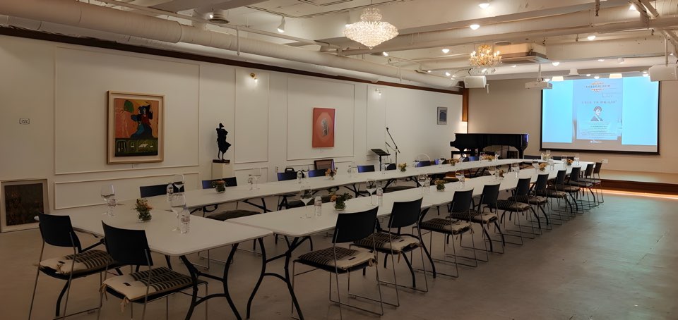 한국예술문화재단