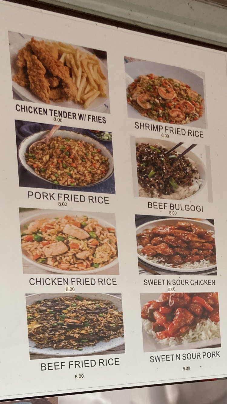 국제식당