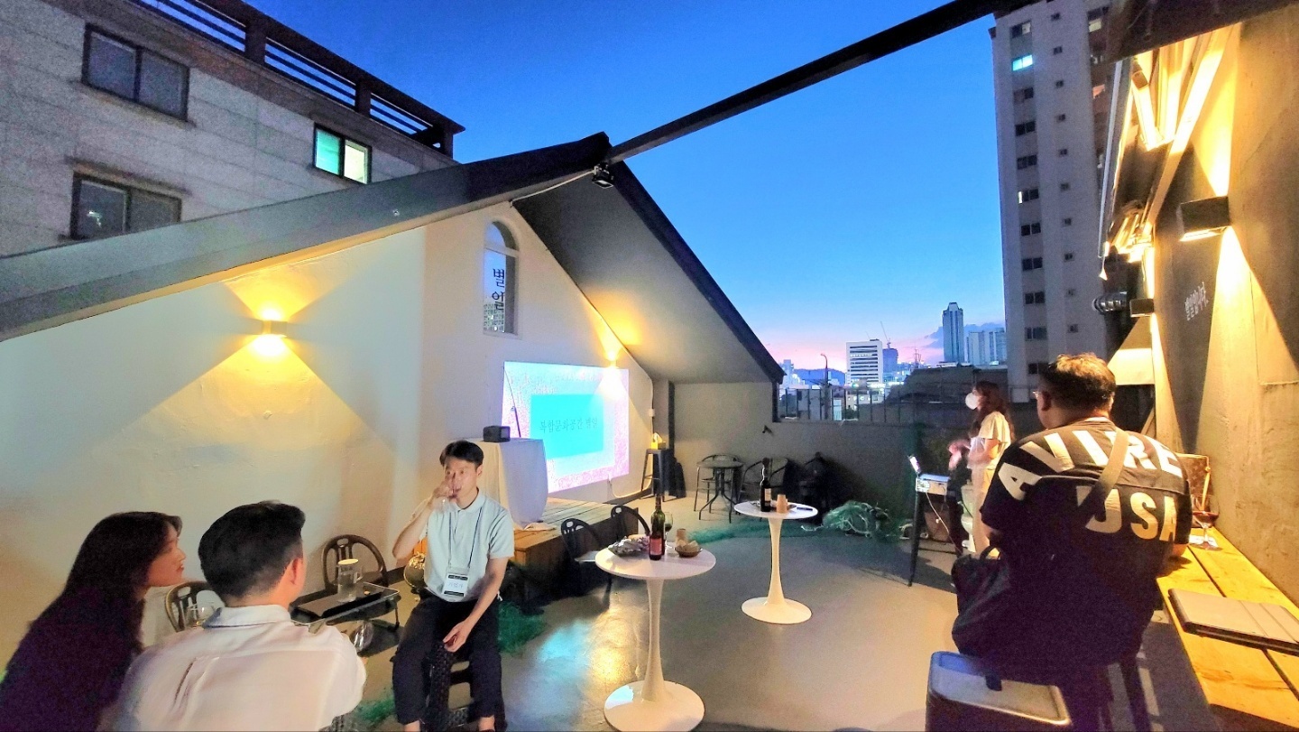 스페이스 별일