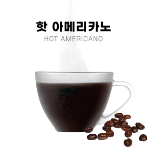 커피봇 청주모충점