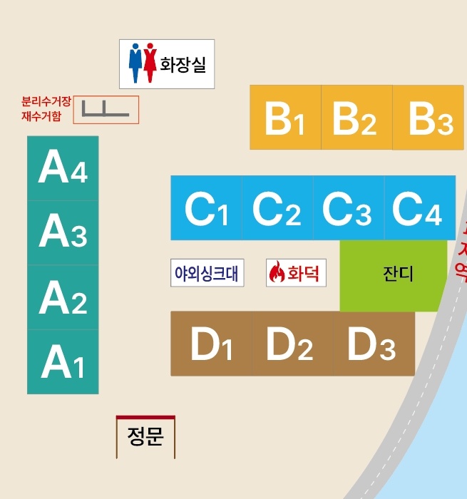 사진 3