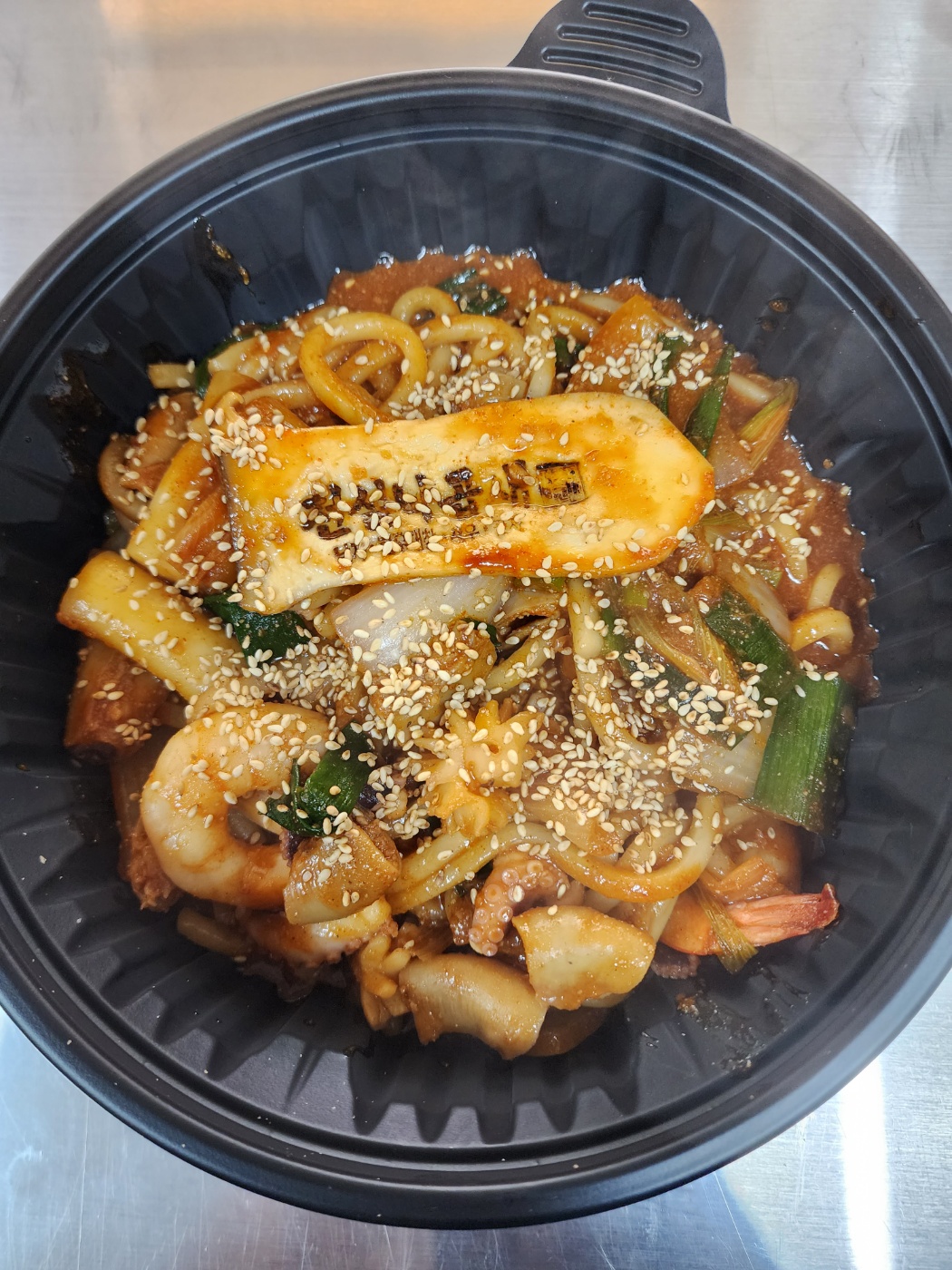 전설낙곱새 동구점