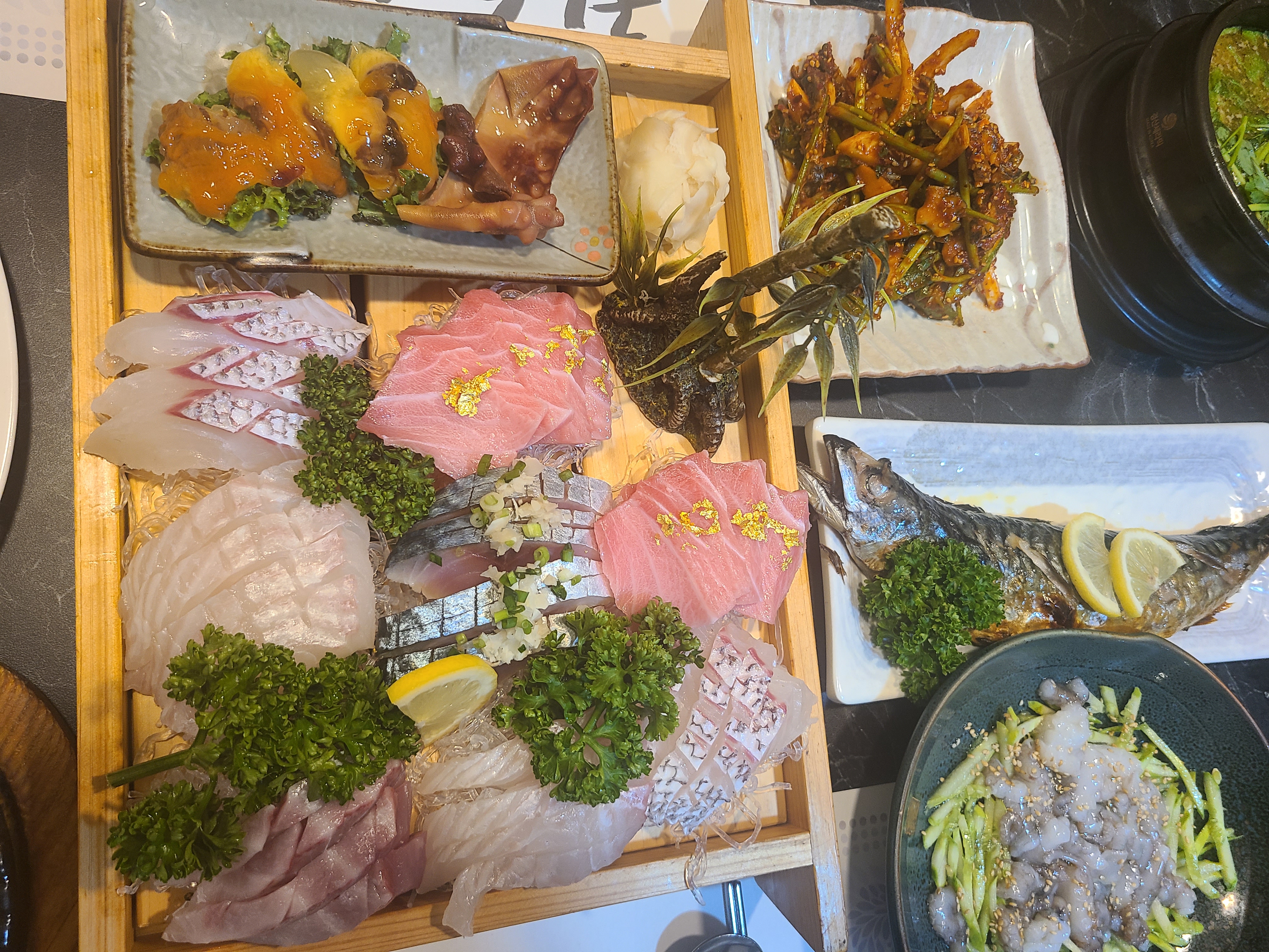 권수산