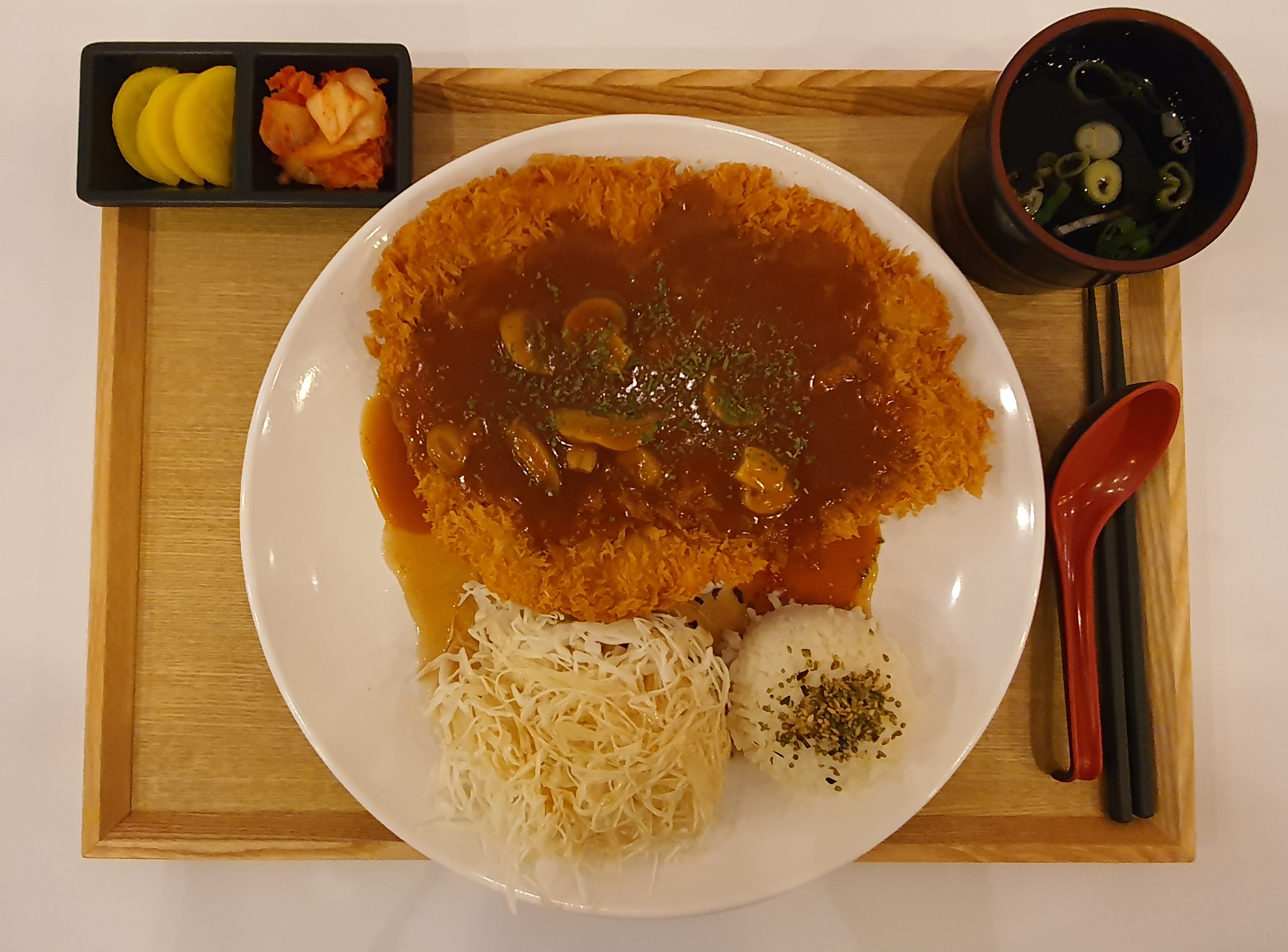 우쿠야 유스페이스점