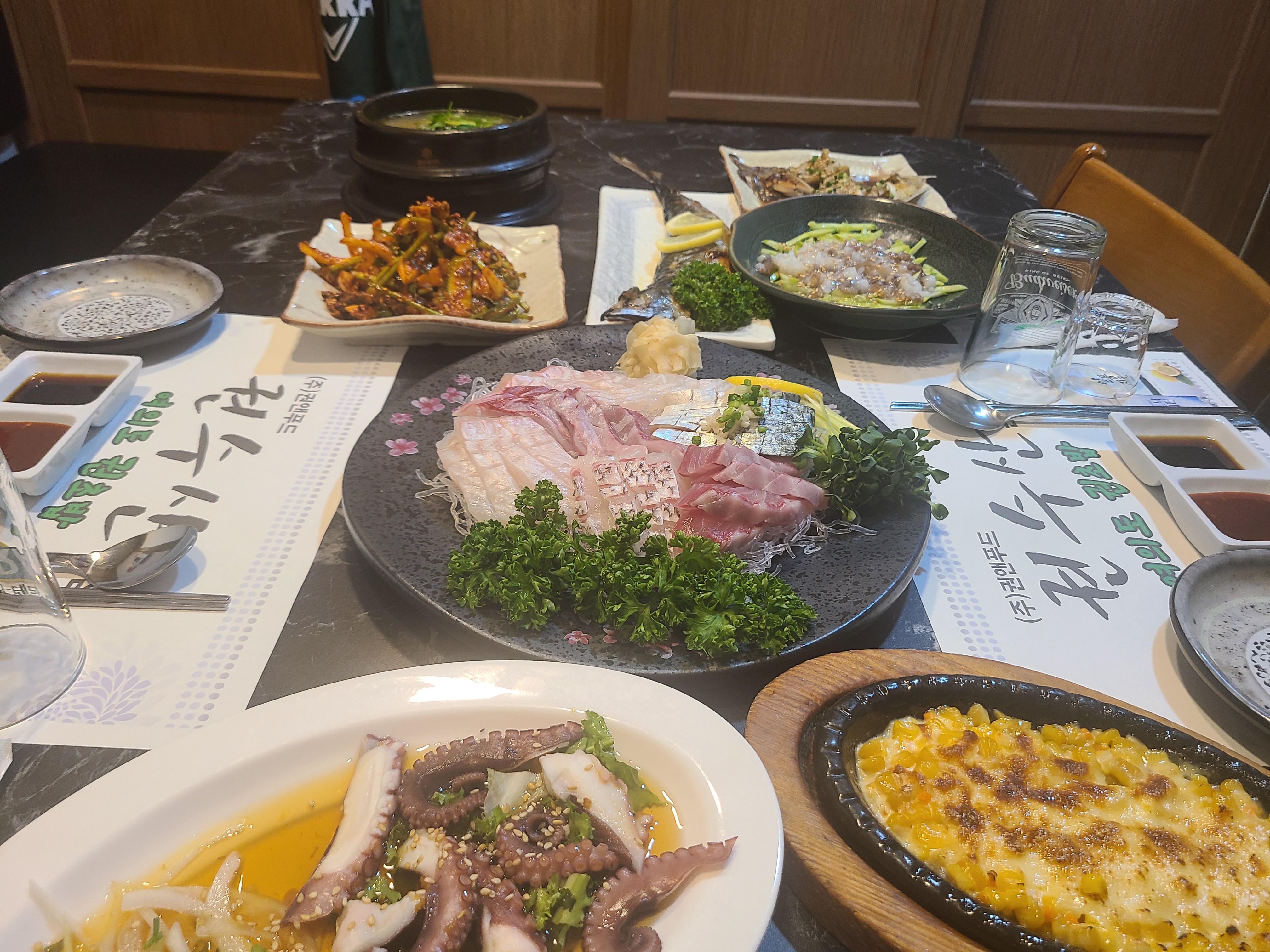 권수산