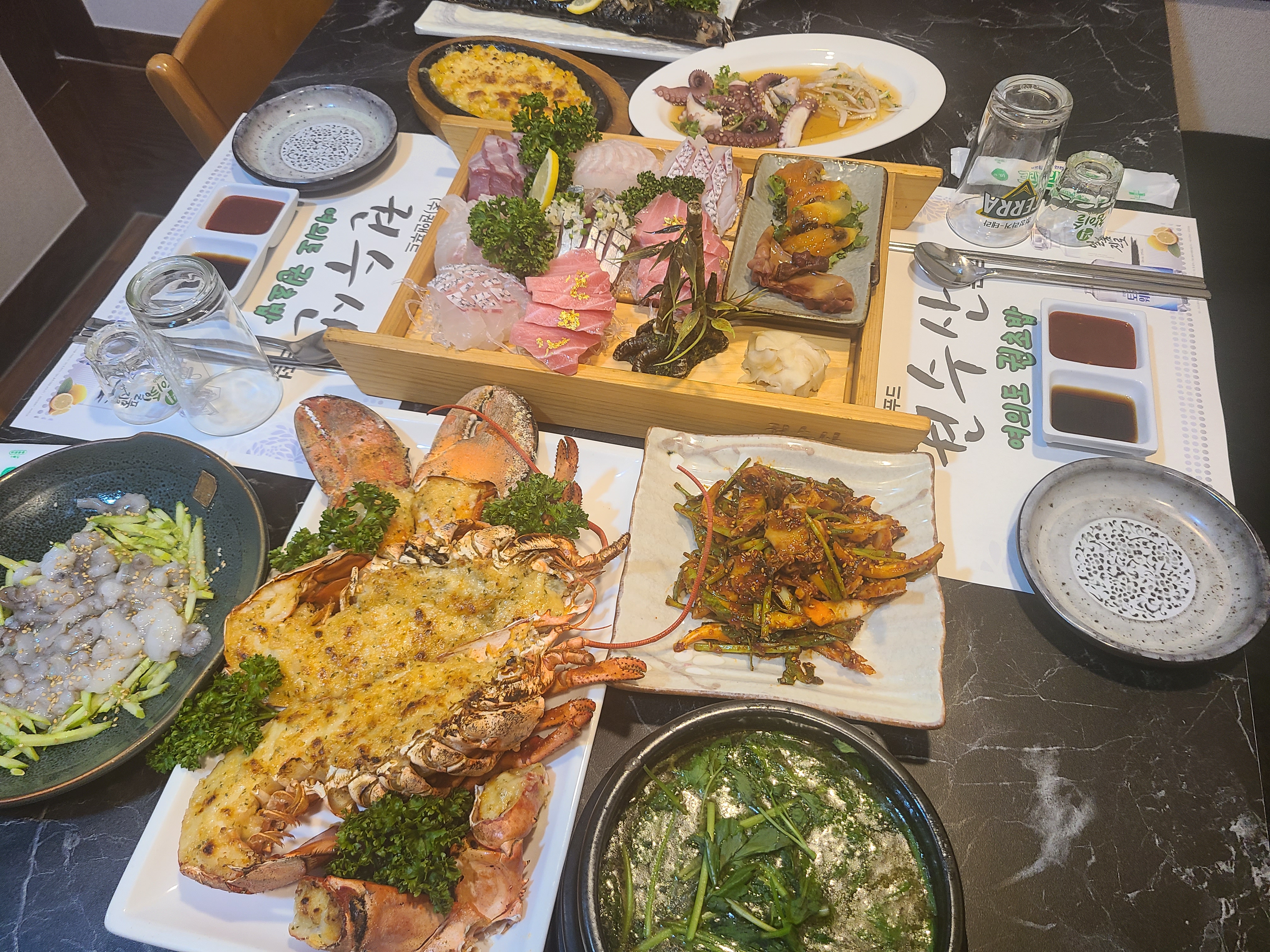 권수산