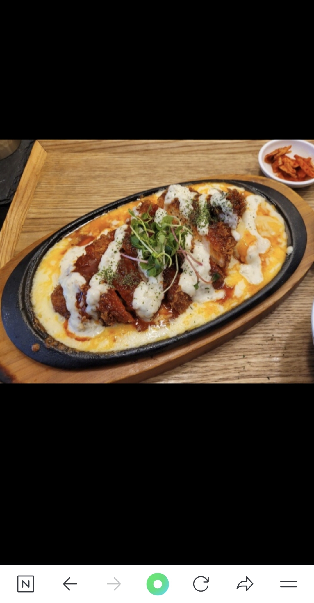 우쿠야 유스페이스점