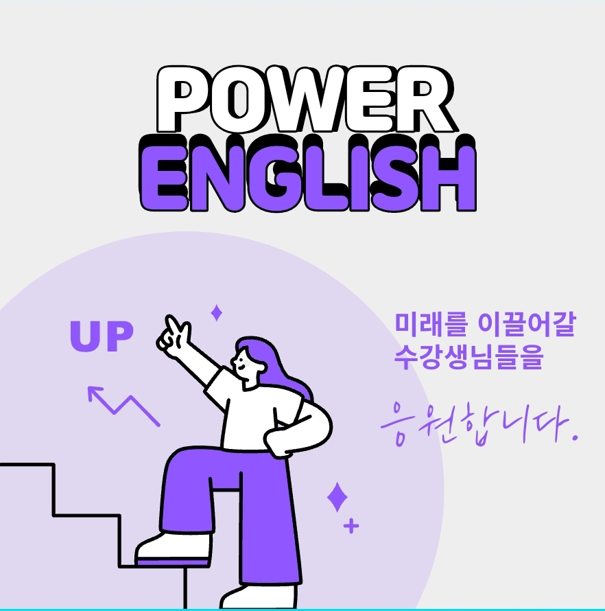 에이스원어민영어회화 대표 이미지