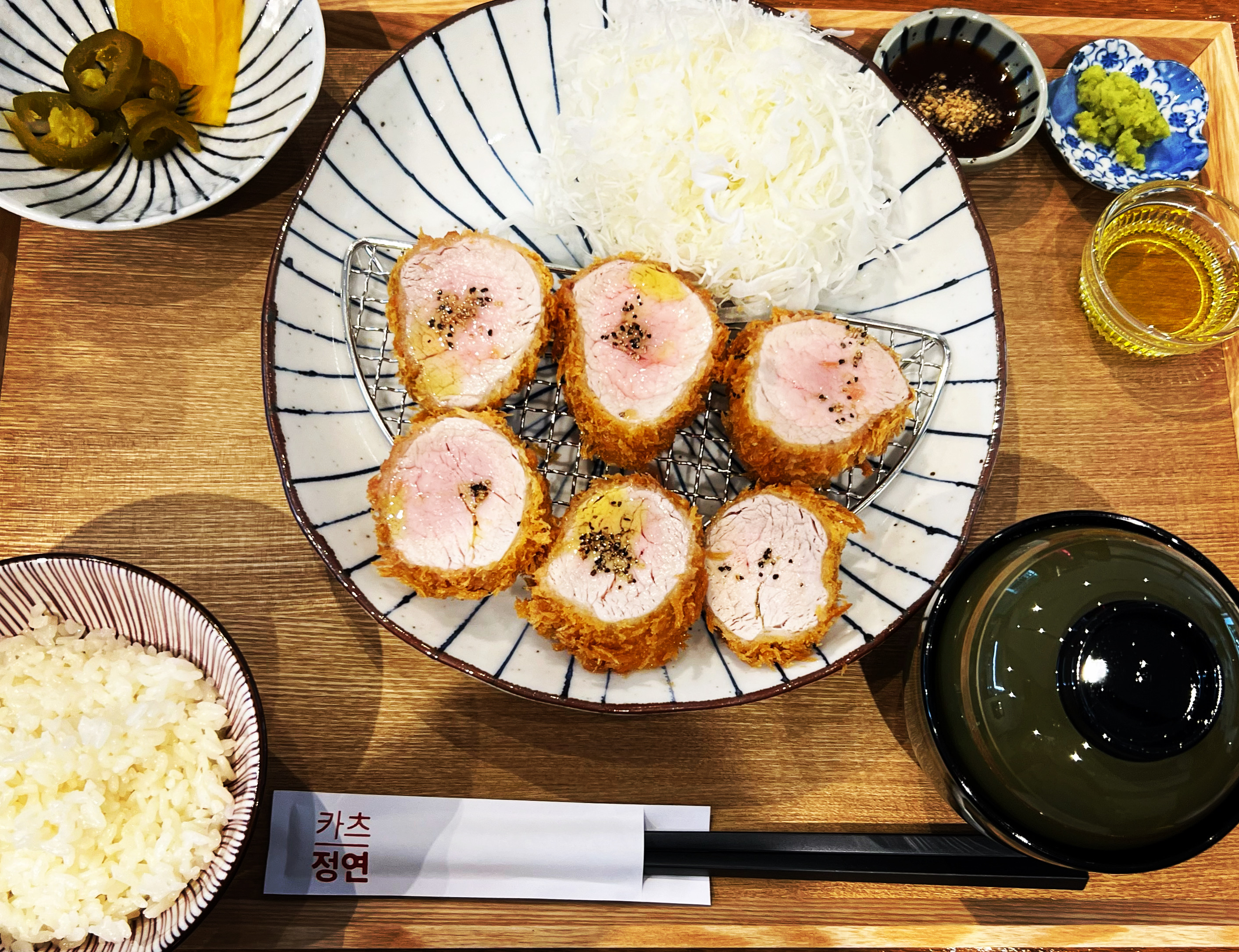 카츠정연