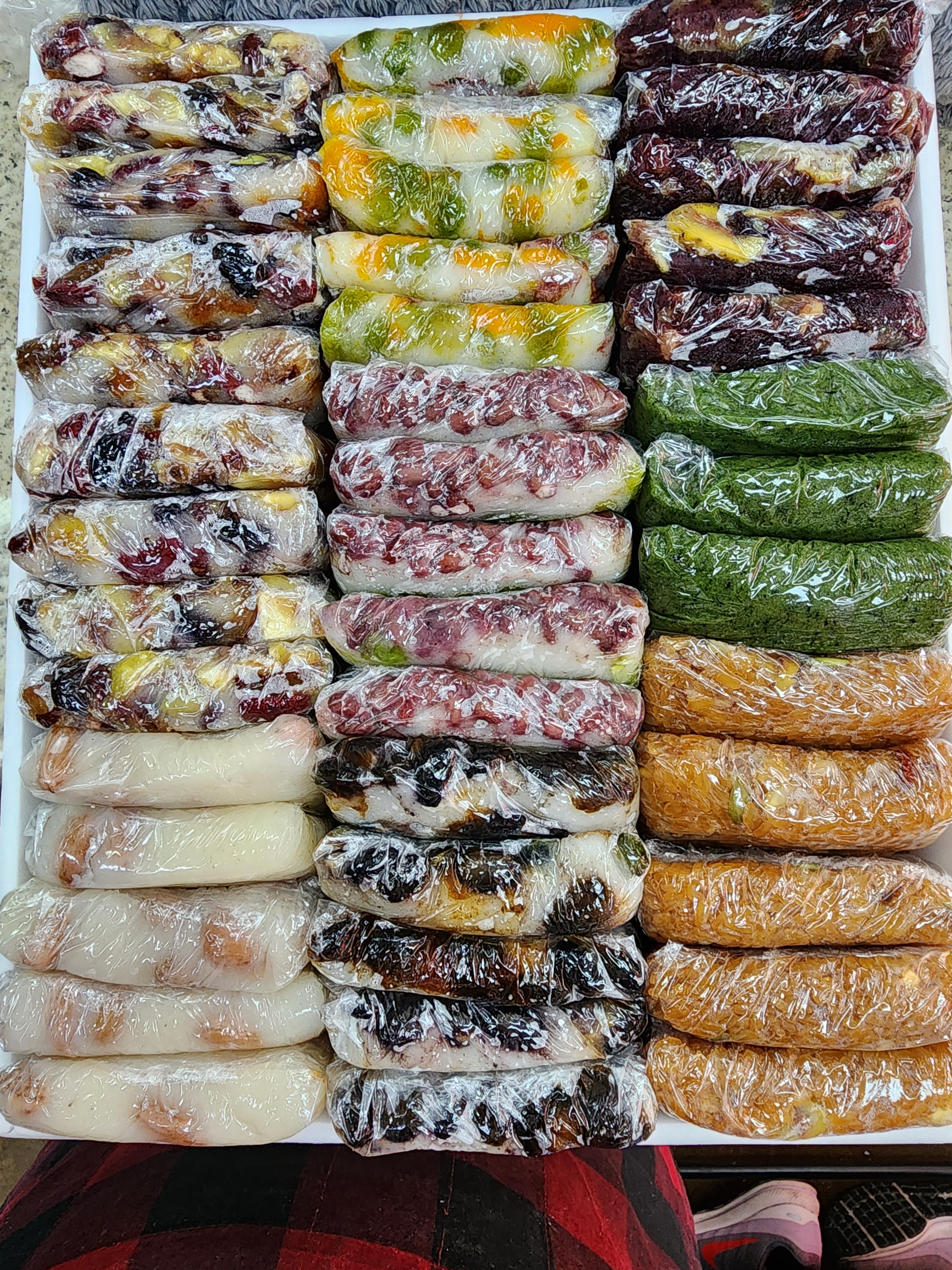 참시루떡방