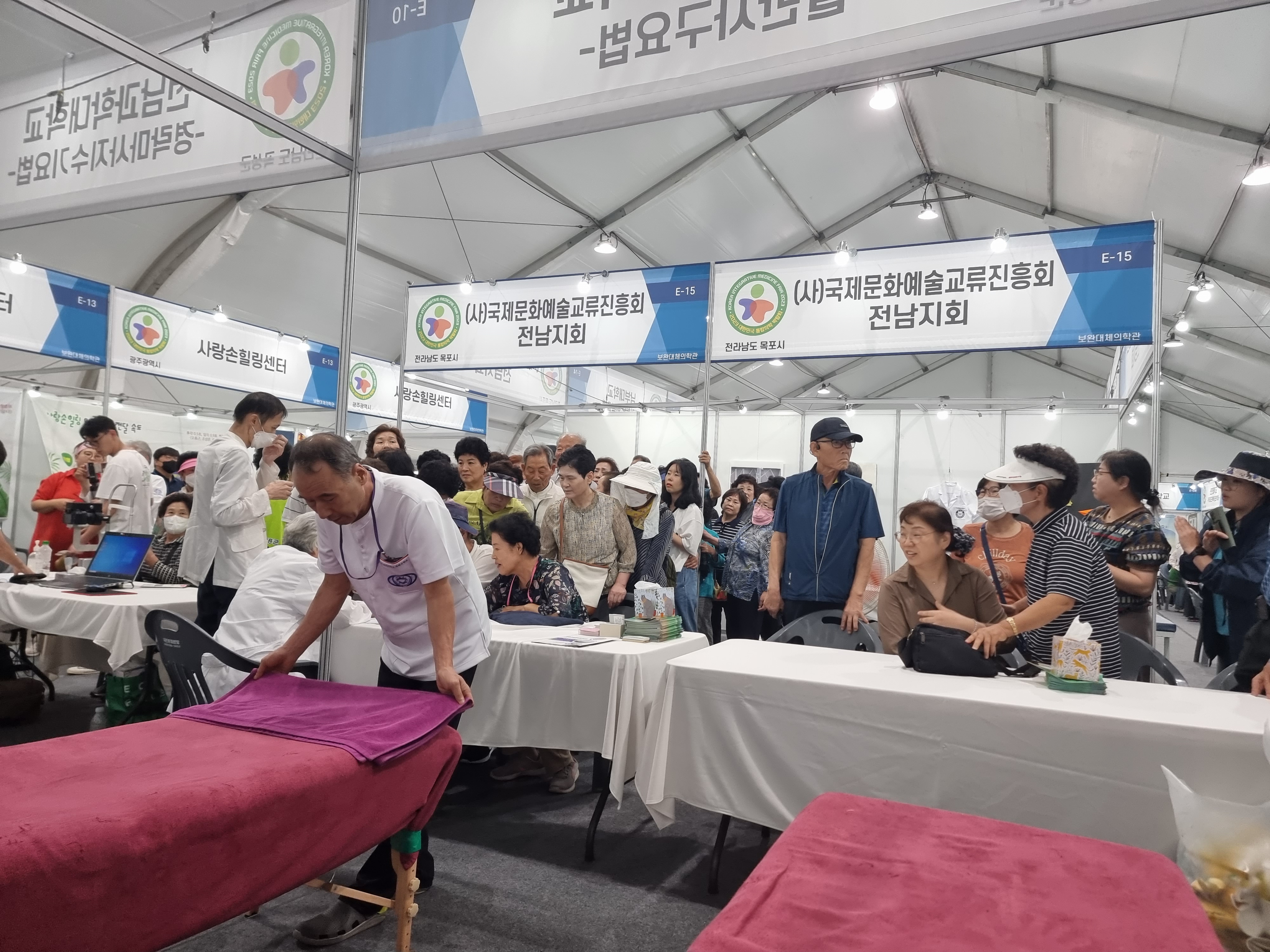 한국전통상수활법 화순지회 photo 6