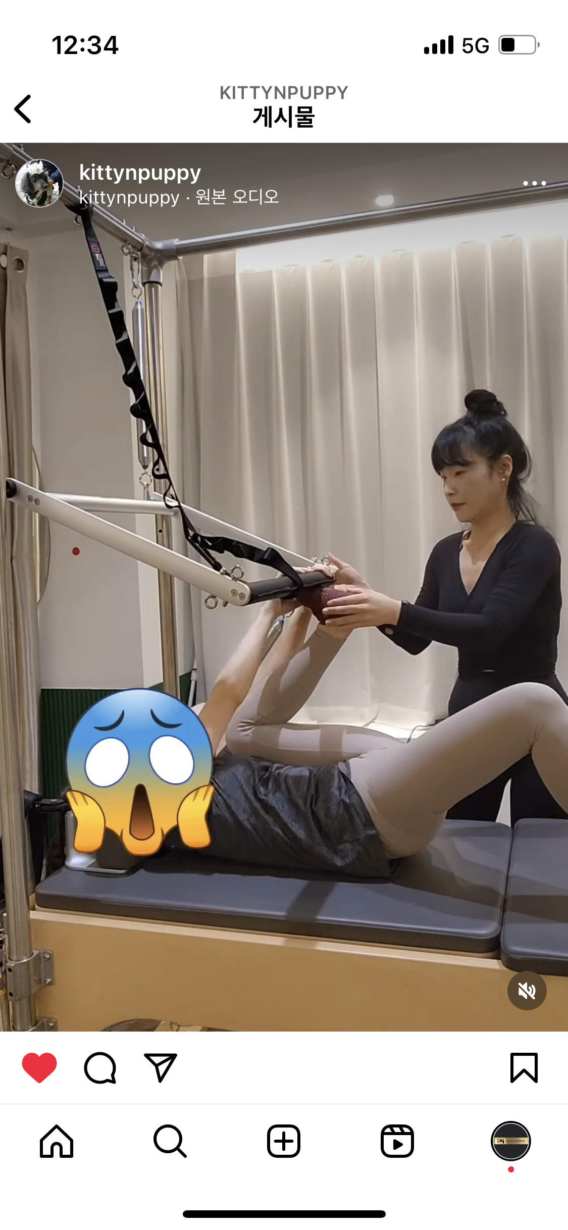 교정필라테스 대표 이미지