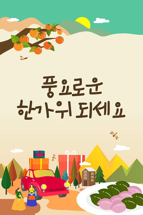킨더룰루 키즈카페 내부 또는 관련 모습