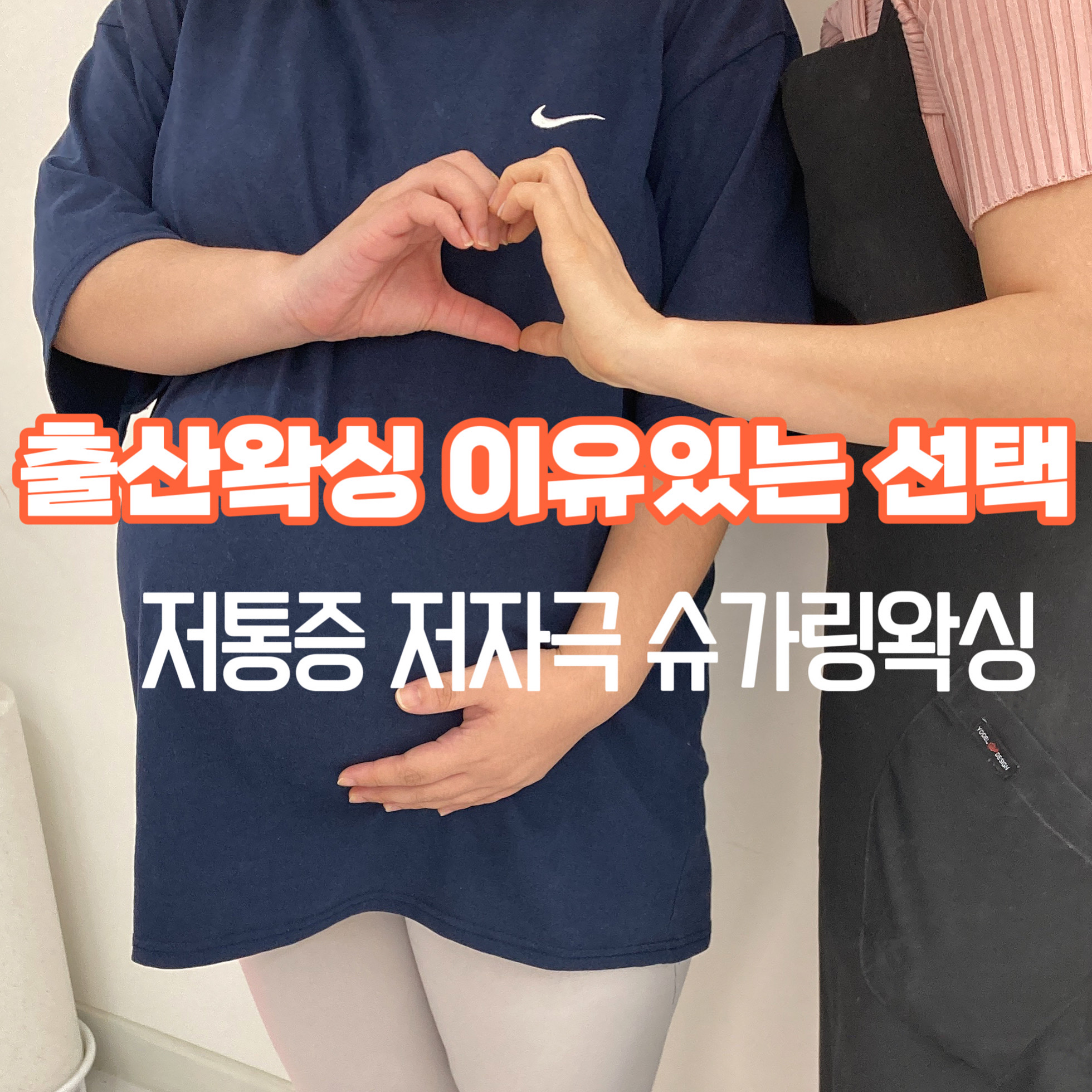 리본뷰티 대표 이미지