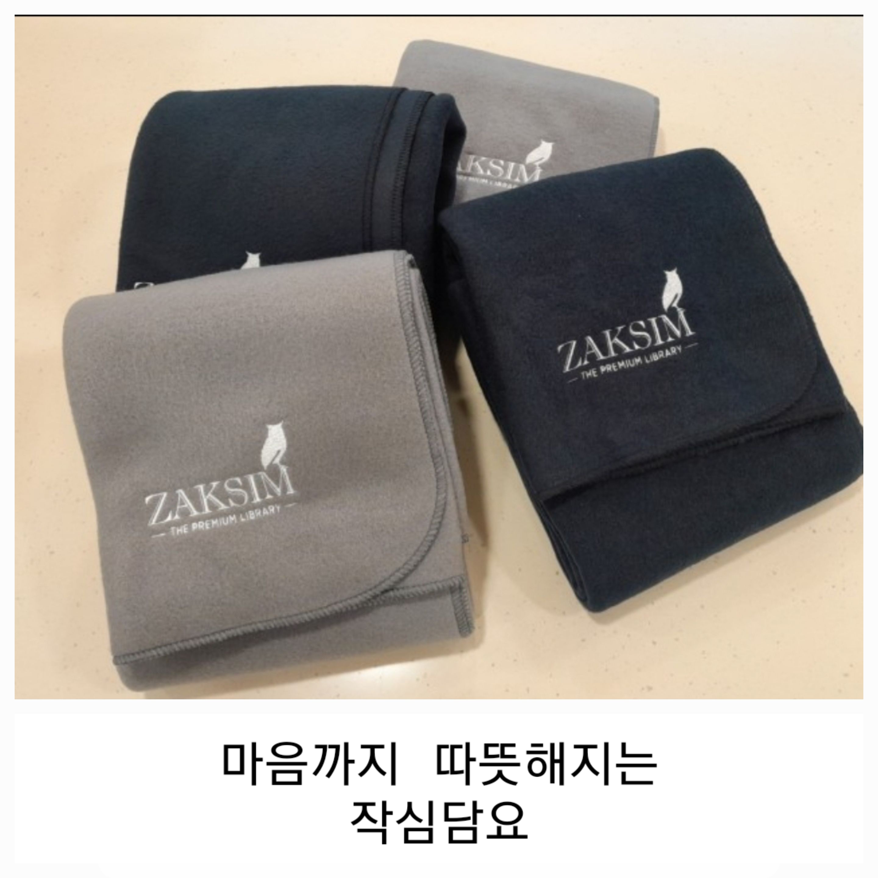 업체사진