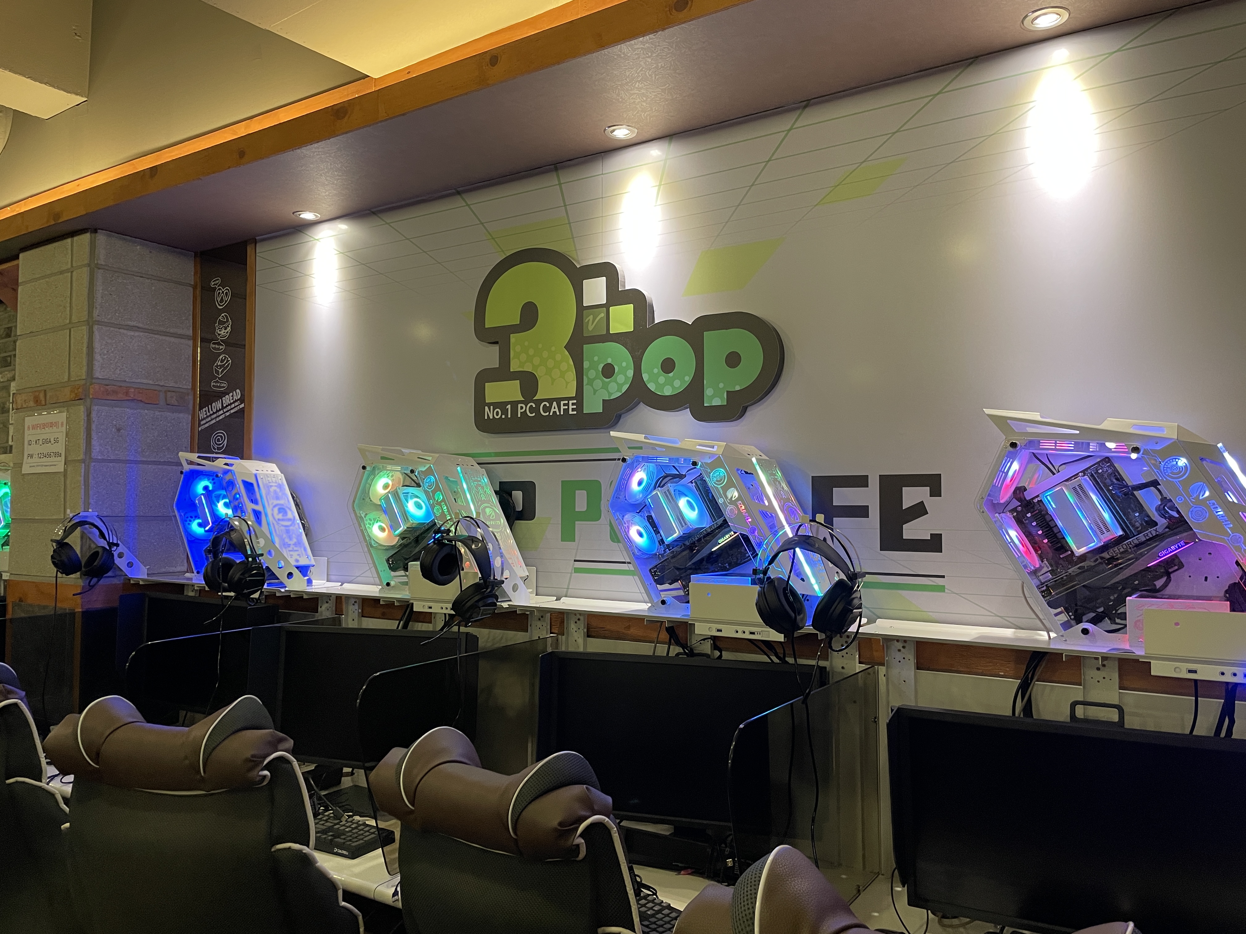 3POP PC방 수원역점