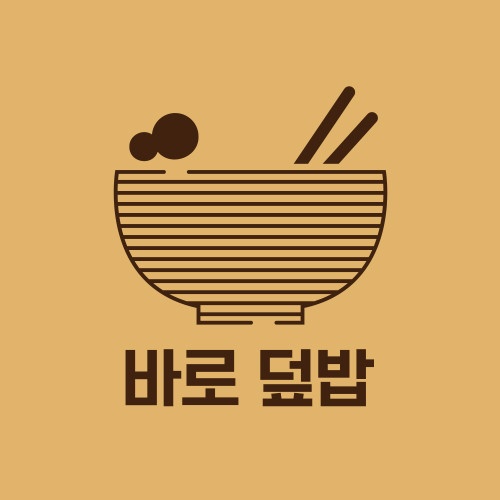 바로파스타&바로덮밥 공릉점