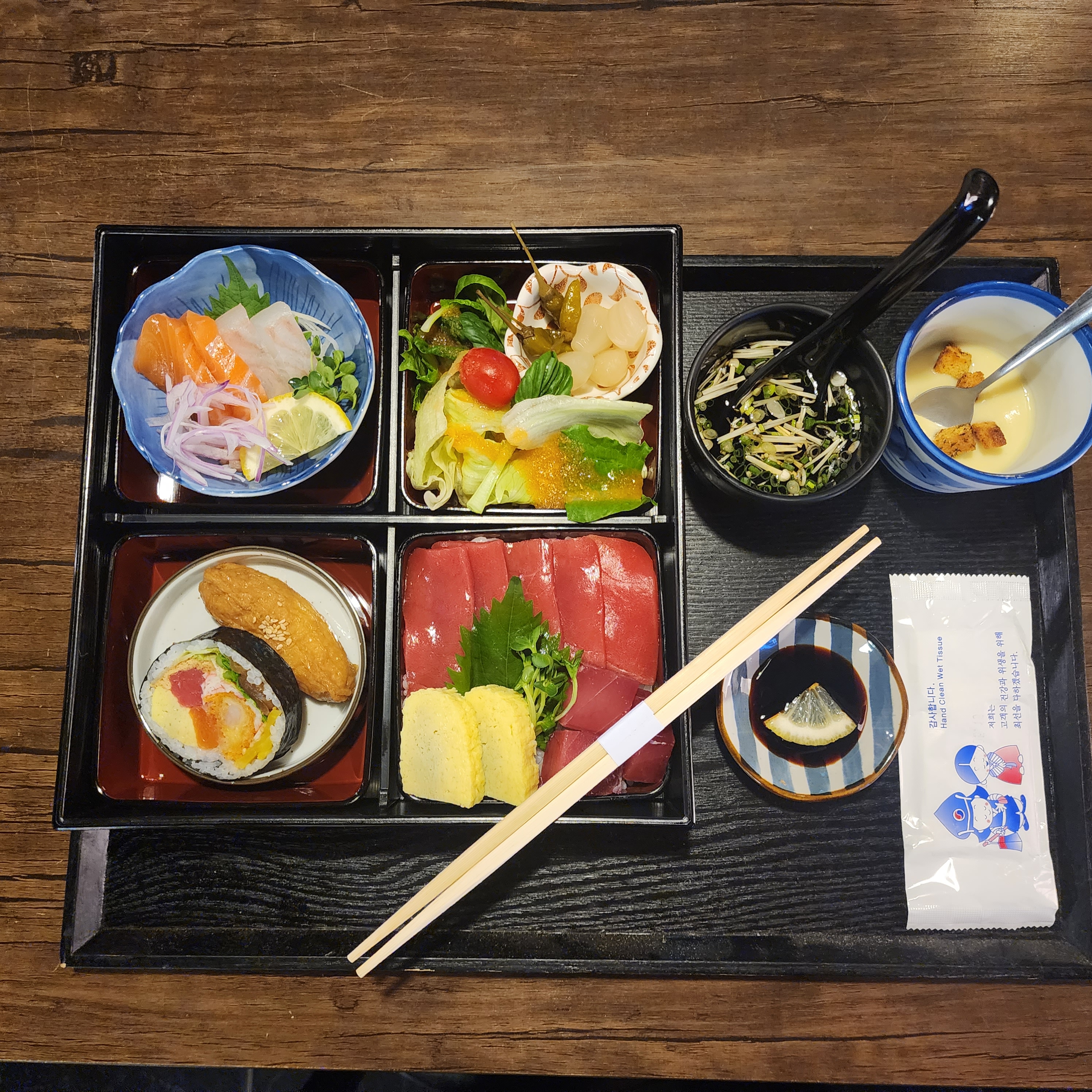 백쉐프 본스시